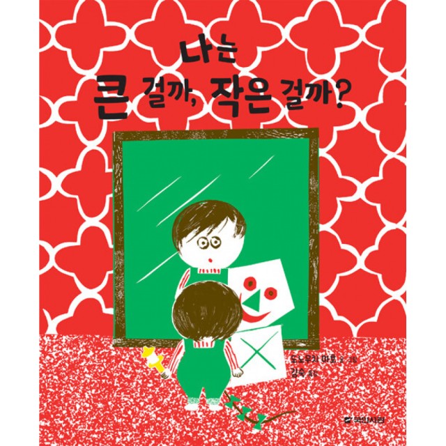 국민서관 이미지