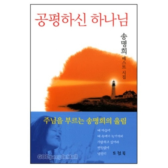 드림북 이미지