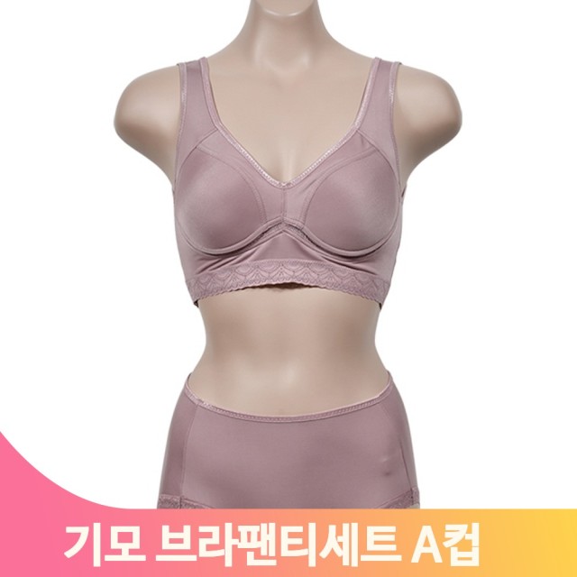 SW어패럴 이미지