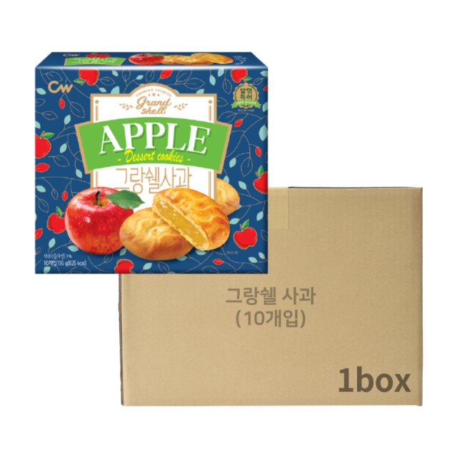 애플195 이미지