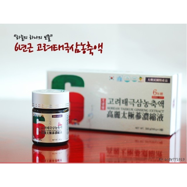(주)화인내츄럴 이미지