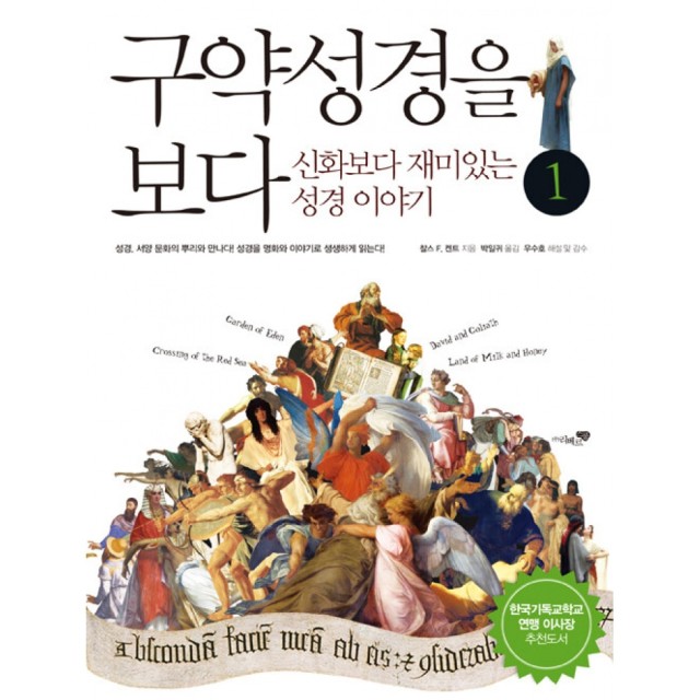 리베르 이미지