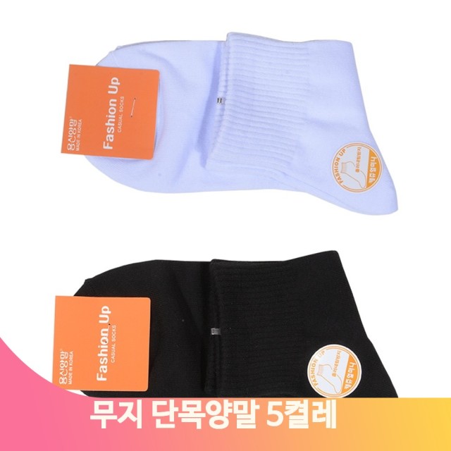 (주)용신 이미지