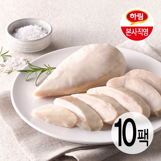 주식회사 하림 이미지