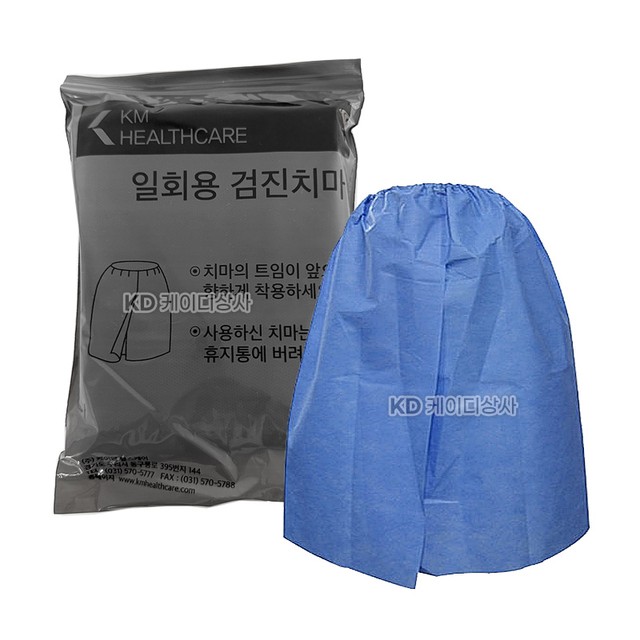 (주)케이엠헬스케어 이미지