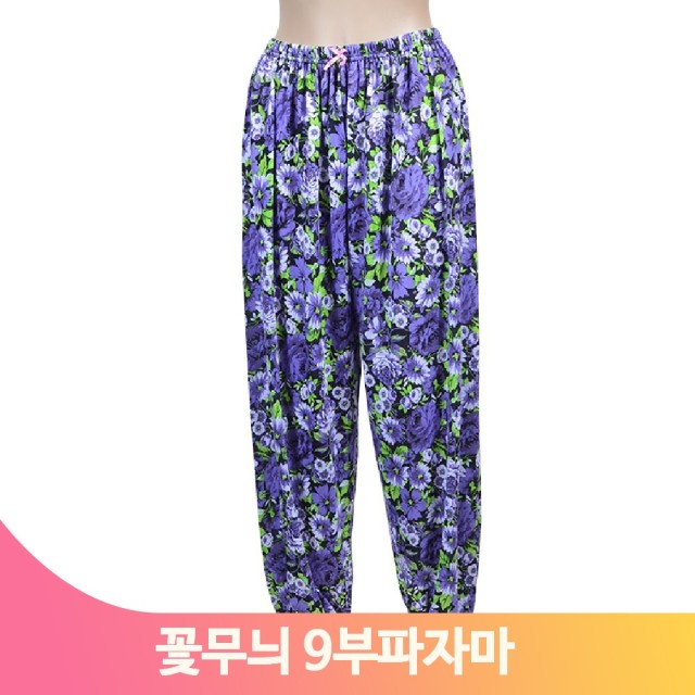 백곰사 이미지