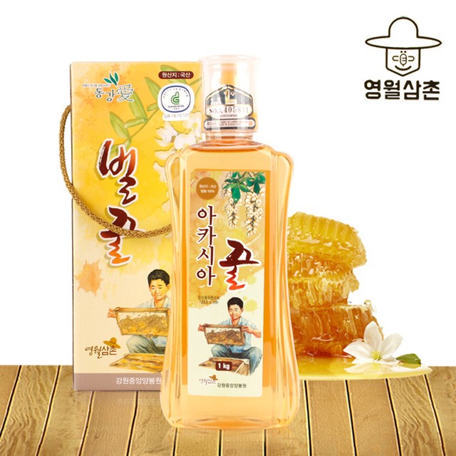 강원중앙양봉원 이미지