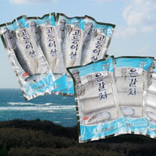 우진수산 이미지