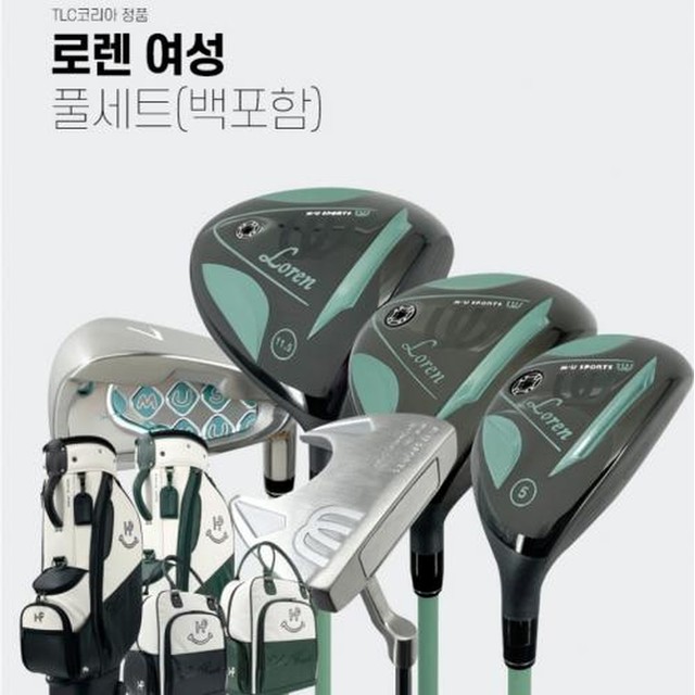 엠유 이미지