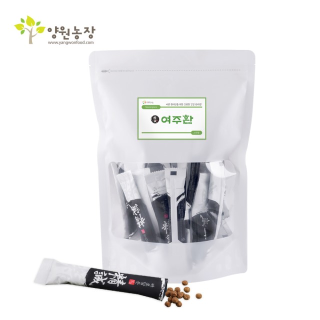녹색제분소 이미지
