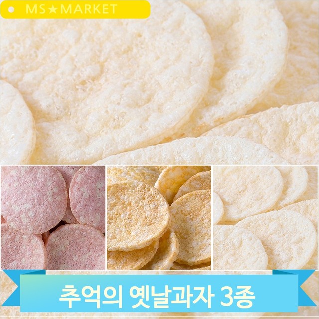 신영제과 이미지