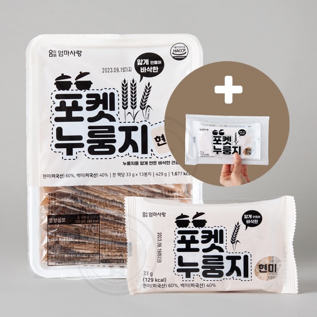 참사랑식품 이미지