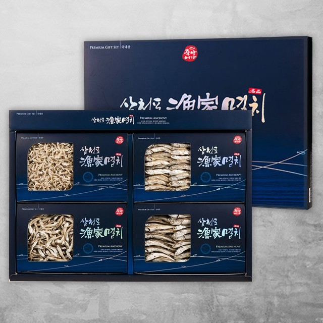 죽방렴영어조합법인 이미지