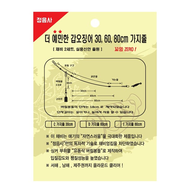 정음사 이미지