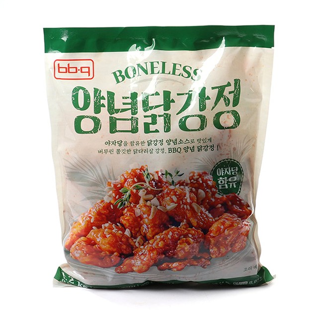 비비큐치킨(BBQ) 이미지
