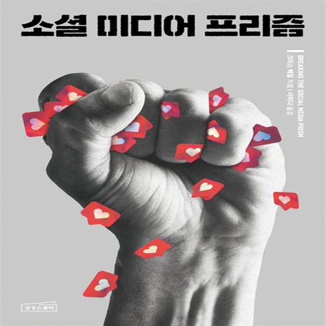 상상미디어 이미지