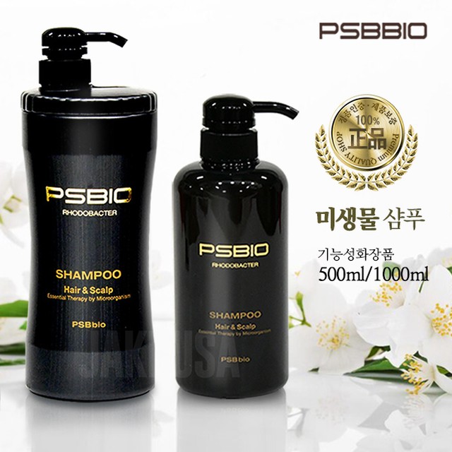 (주)메디치코스메틱 이미지
