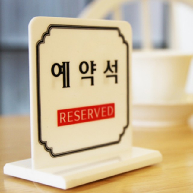 레스토랑헤라 이미지