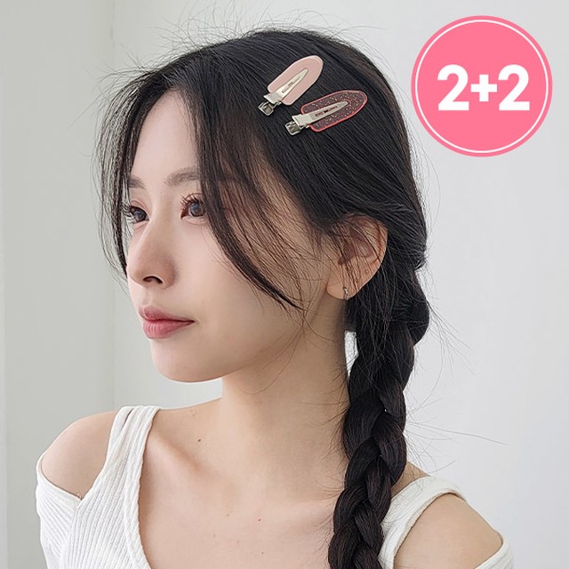 수앤수헤어 이미지