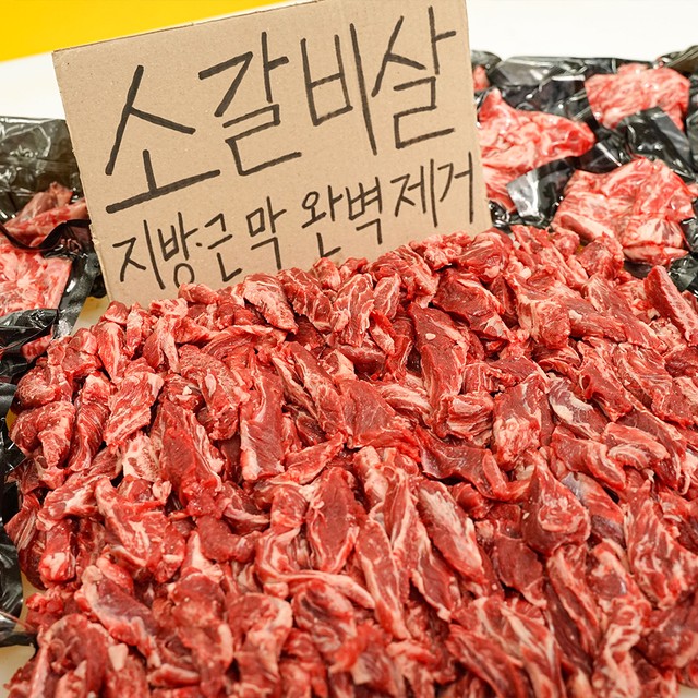유디피코퍼레이션 주식회사 이미지