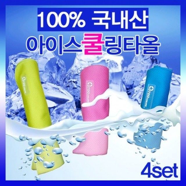 이노아이 이미지
