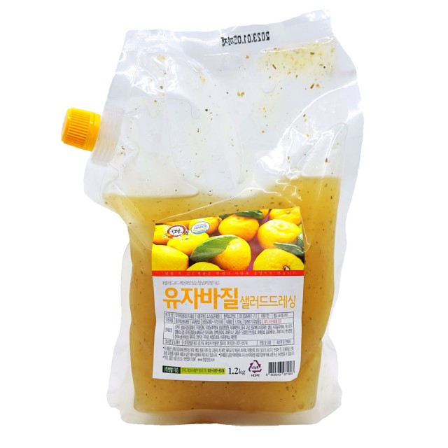 텃밭F&S 이미지