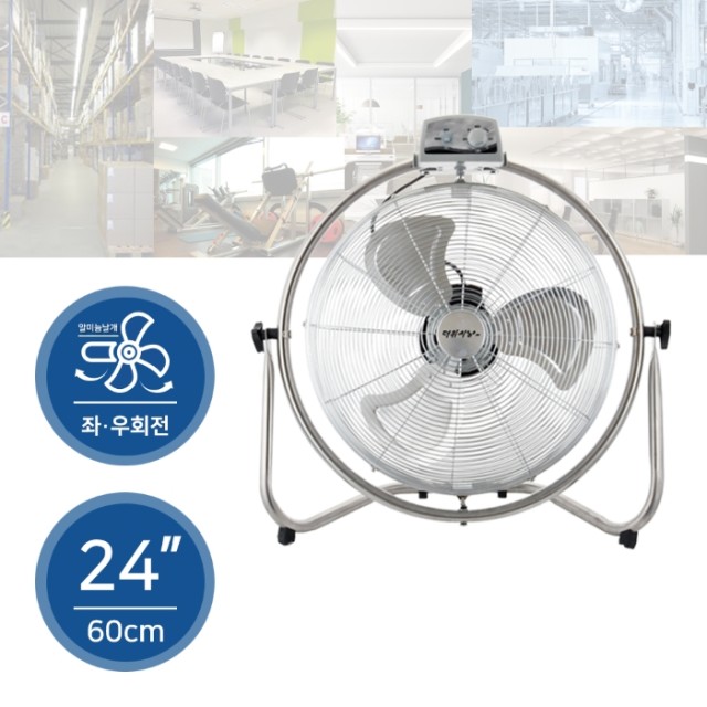 (주)한빛시스템 이미지