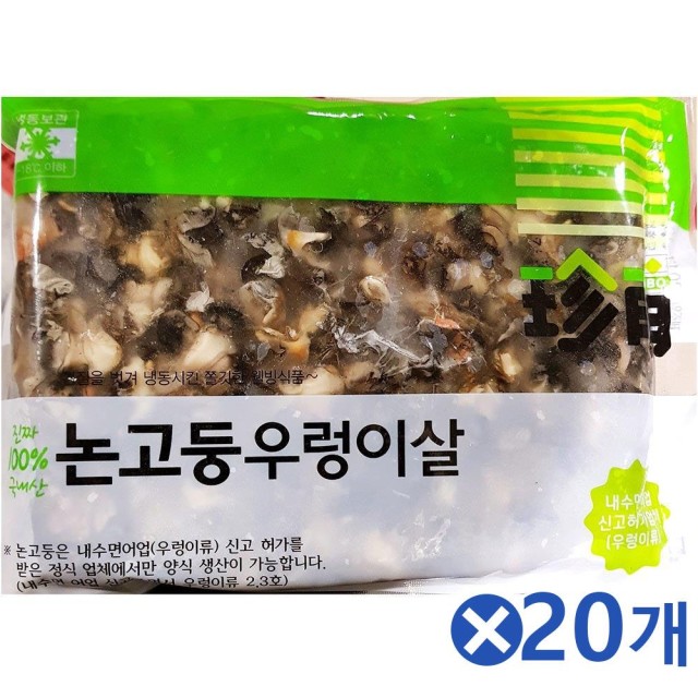 진보상사 이미지