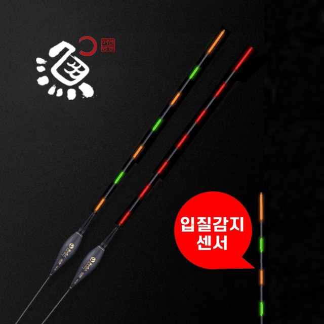 어와둥둥 이미지