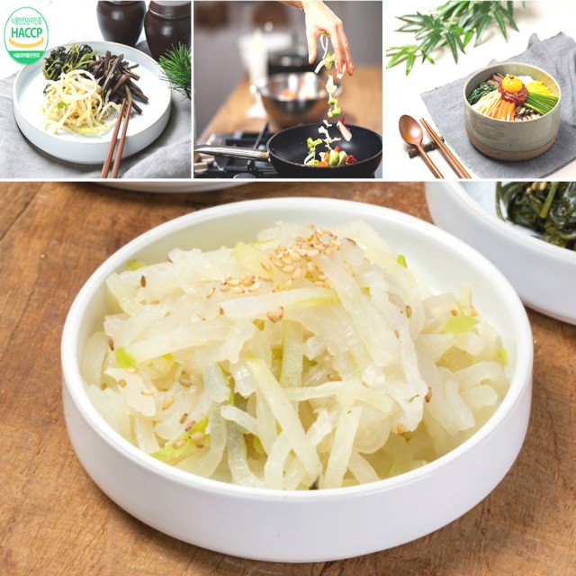해미래 이미지