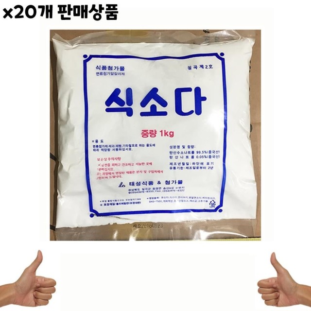 태성F.S 이미지