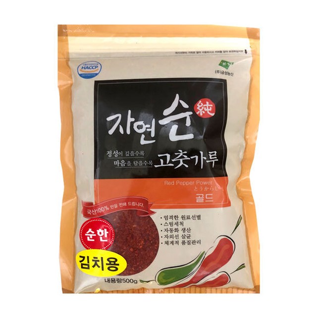 금성농산(주) 이미지