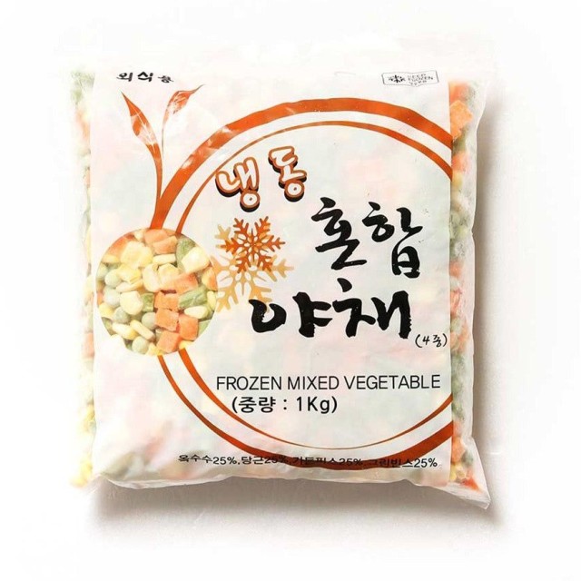 그린냉동 이미지