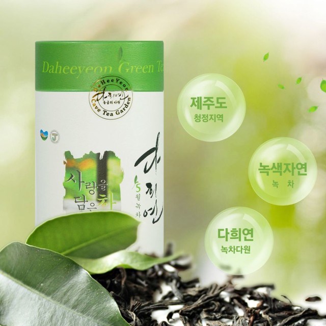 농업회사법인주식회사제주와 이미지