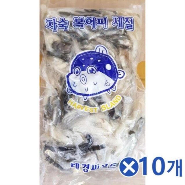 태경씨푸드 이미지