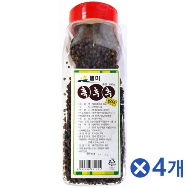 티제이4 이미지