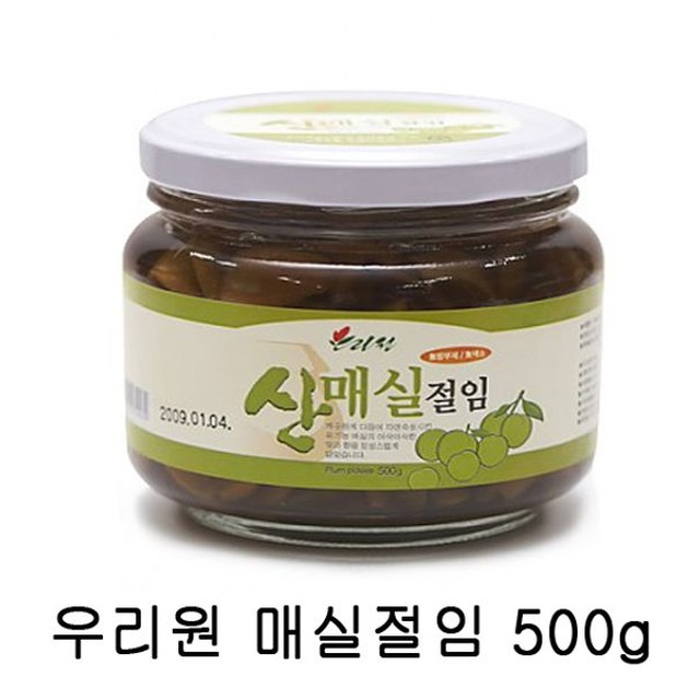 우리원식품 이미지