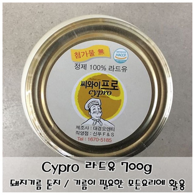 오엔티 이미지