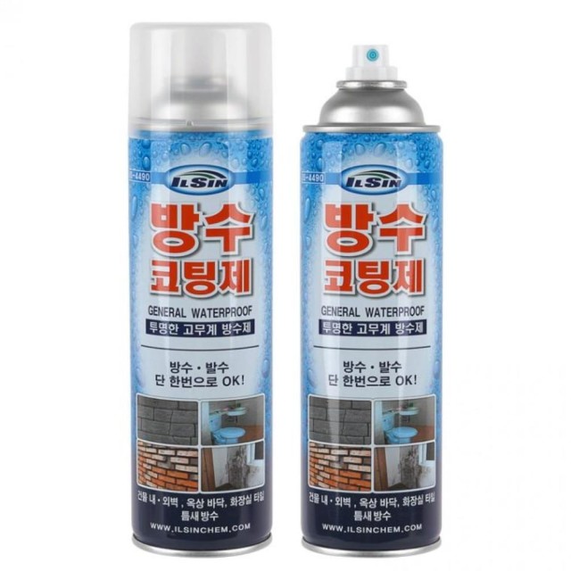 일신케미칼(주) 이미지
