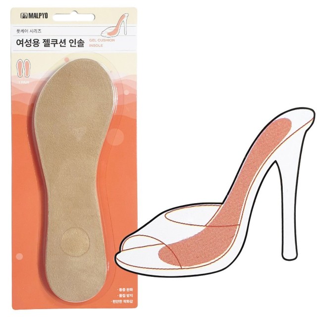말표산업(주) 이미지