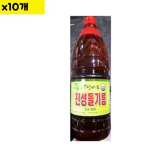 진성그린푸드 이미지