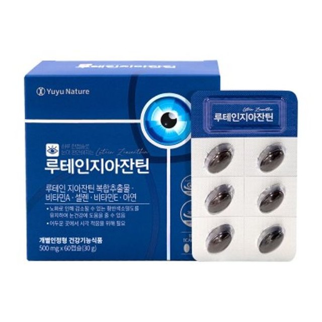 (주)서흥 이미지