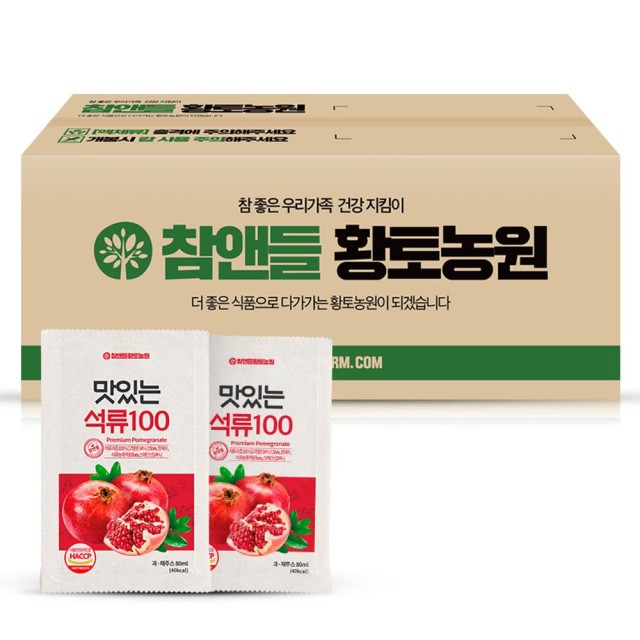 (주)엔트리 이미지