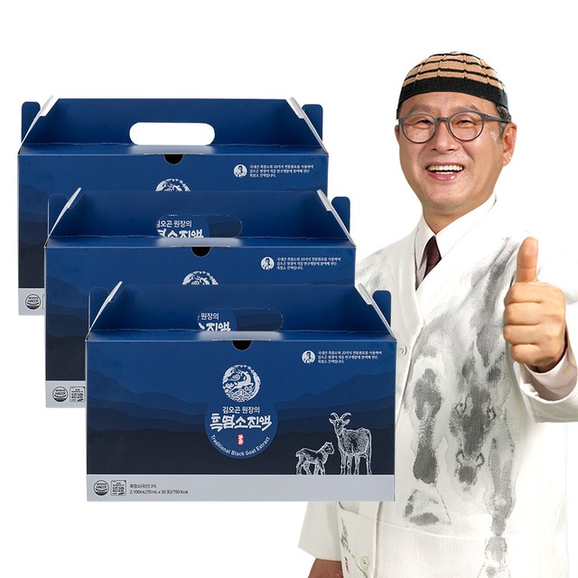 농업회사법인(주)옻가네 이미지