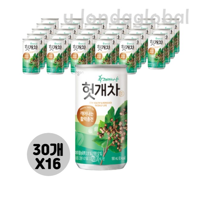 웅진식품(주) 이미지