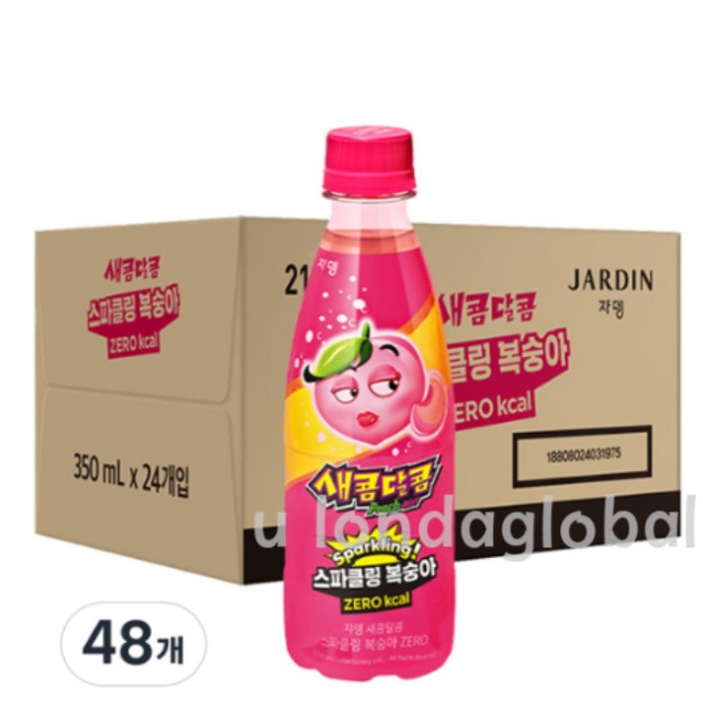 (주)쟈뎅 이미지