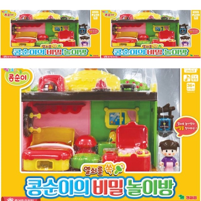 위드기타 이미지