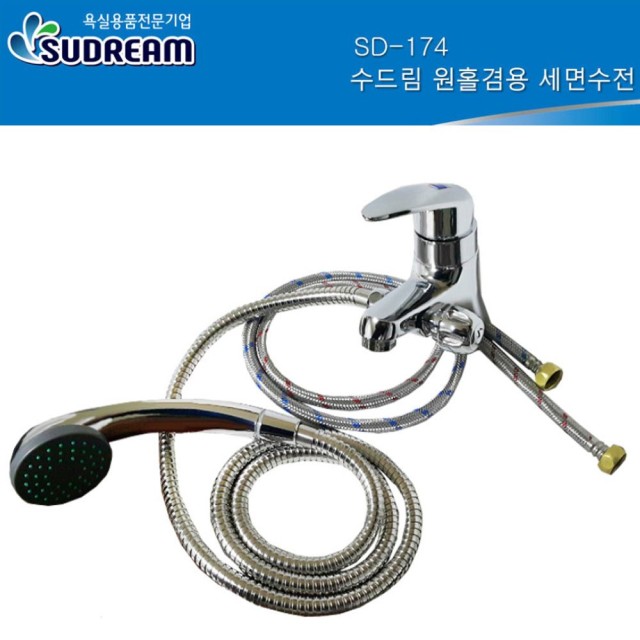 수드림 이미지