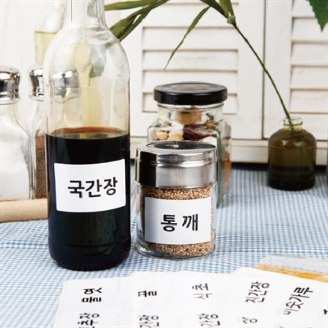 (주)디자인아지트 이미지