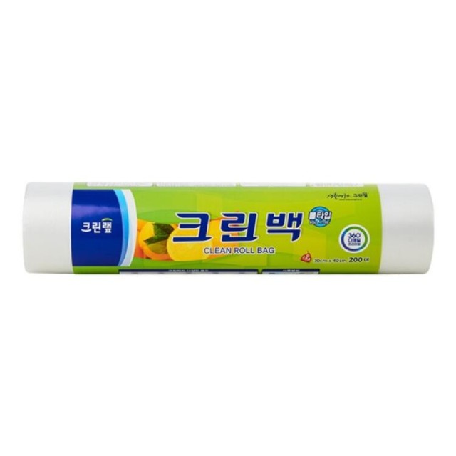 큐크린 이미지